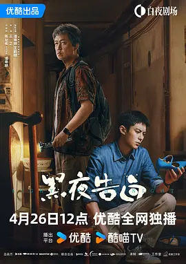 狠狠色香婷婷久久亚洲精品