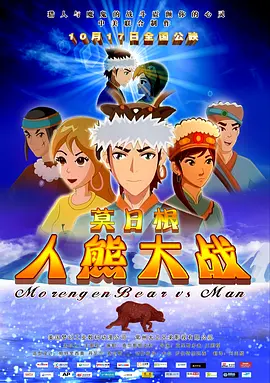 五月婷婷一区