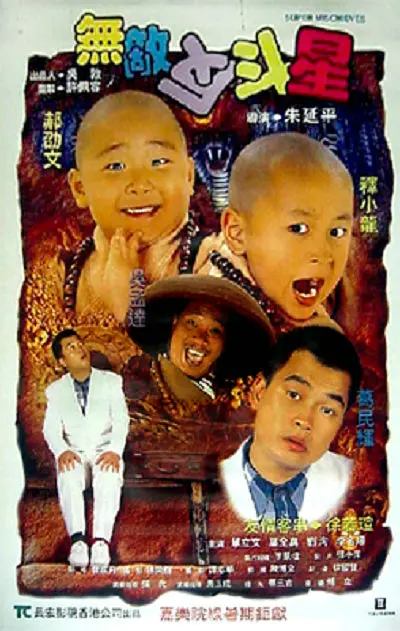狠狠色香婷婷久久亚洲精品