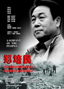 色愉拍亚洲偷自拍