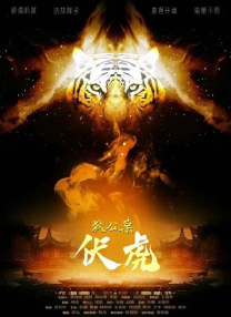 五月婷婷一区